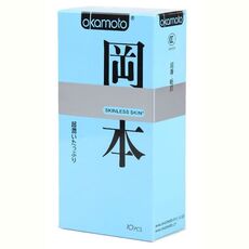 Презервативы классические Okamoto Skin Super Lubricative, 10 шт 1