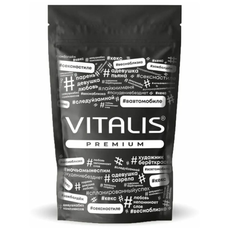 Презервативы "Vitalis Premium Comfort Plus" 15 штук 1
