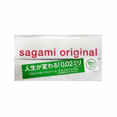 Презервативы полиуретановые "Sagami 0.02" 10 штук 1