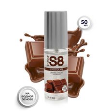 Гель-смазка stimul8 Chocolate Lube, 50 мл 1