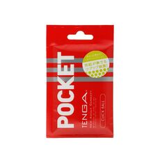Мастурбатор Pocket Click Ball 1