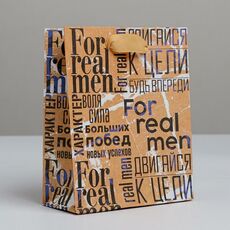 Пакет крафтовый «For real man», S 15 × 12 × 5,5 см 1