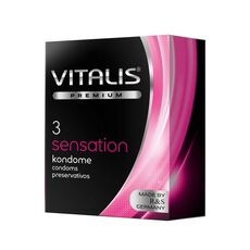 Презервативы с кольцами и точками Vitalis Sensation, 3 шт 1