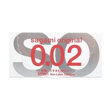 Презервативы полиуретановые Sagami 0.02, 2 шт 1