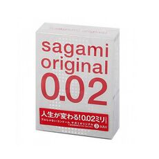Презервативы полиуретановые Sagami 0.02, 3 шт 1