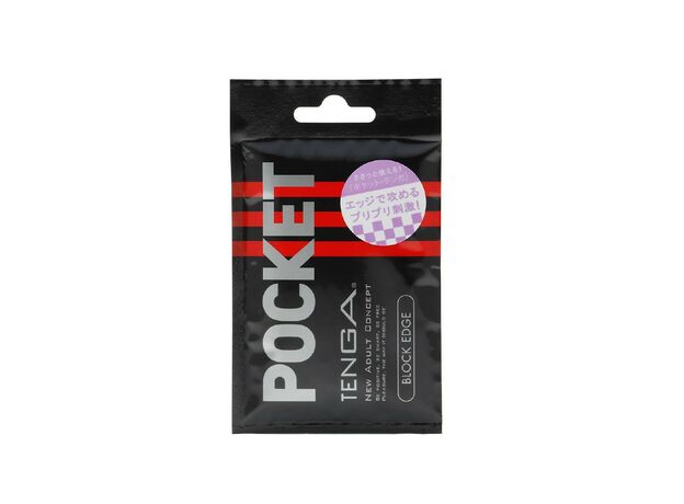 Мастурбатор Pocket Block Edge 1