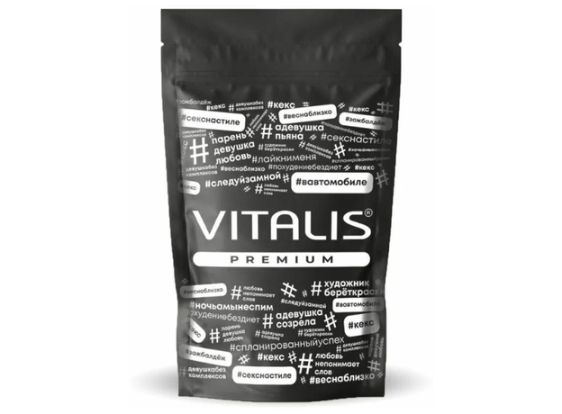 Презервативы "Vitalis Premium Comfort Plus" 15 штук 1