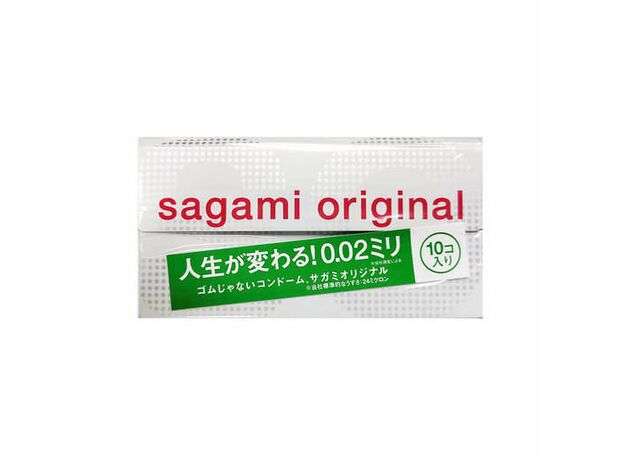 Презервативы полиуретановые "Sagami 0.02" 10 штук 1
