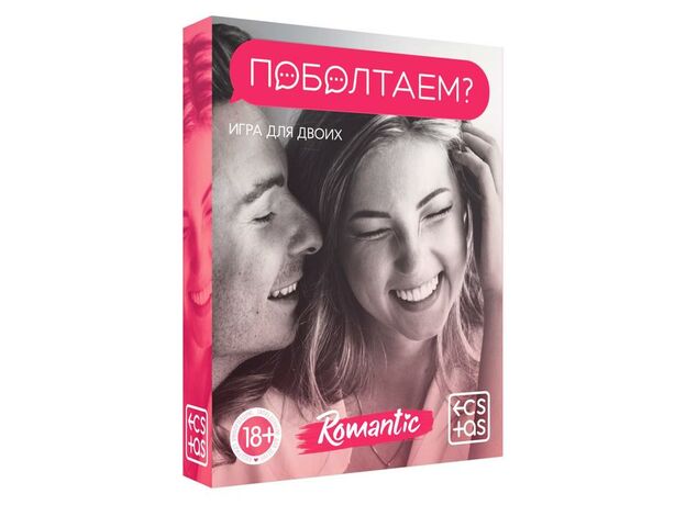 Игра для двоих «Поболтаем?» 25 карт, 18+ 3