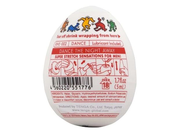 TENGA&Keith Haring Egg Мастурбатор яйцо Dance 6