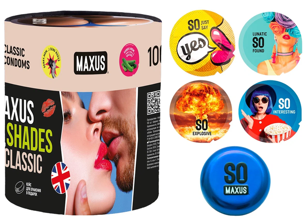 Презервативы Maxus So Much Sex Classic, 100 шт. 1