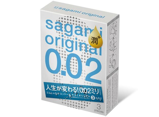 Презервативы полиуретановые Sagami 0.02 Extra Lub, 3 шт 1