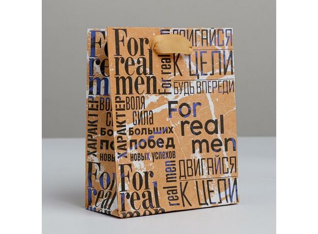 Пакет крафтовый «For real man», S 15 × 12 × 5,5 см 1