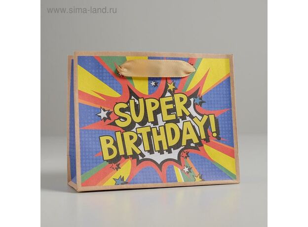 Пакет крафтовый «Super birthday», S 15 × 12 × 5,5 см 1