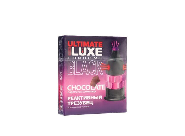 Презервативы Luxe BLACK ULTIMATE Реактивный Трезубец, шоколад, 1 шт 1