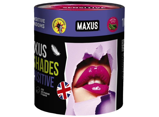 Презервативы MAXUS 100 shades of sensitive, 100шт 1