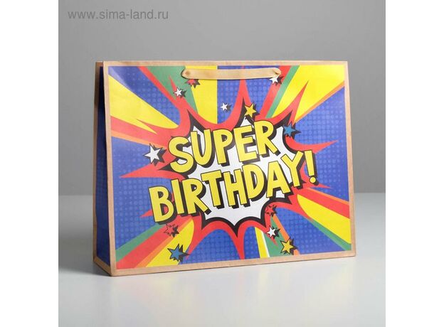 Пакет крафтовый горизонтальный Super birthday, L 40 × 31 × 11.5 см 1