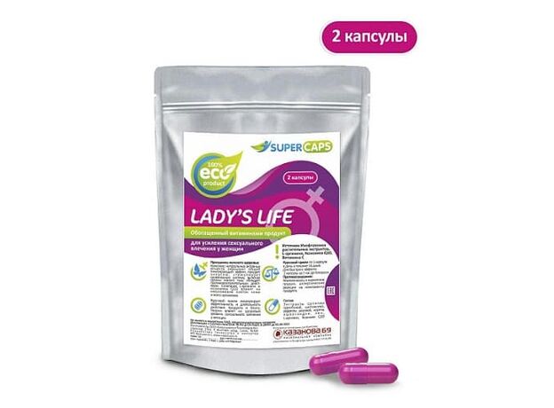 Препарат для женщин Lady'sLife, 2 капсулы 1