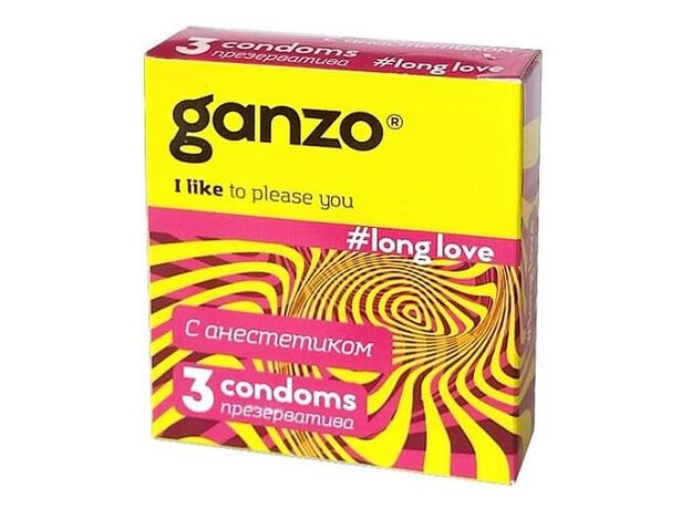 Презервативы Ganzo Long Love № 3 1