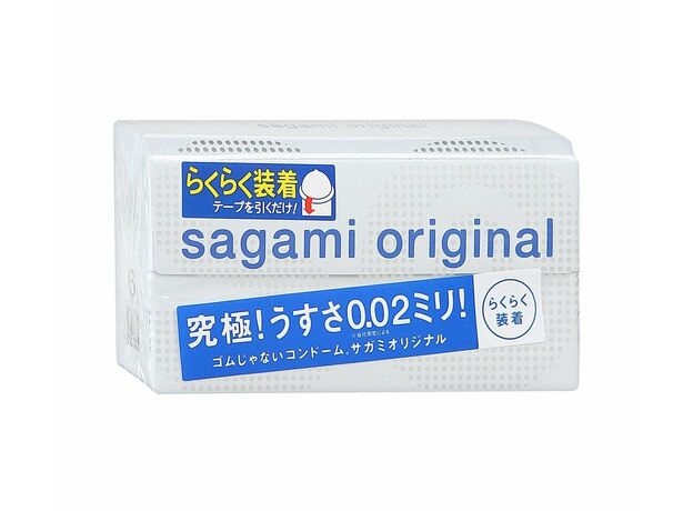Презервативы полиуретановые Sagami 0.02 Original Quick, 6 шт 1