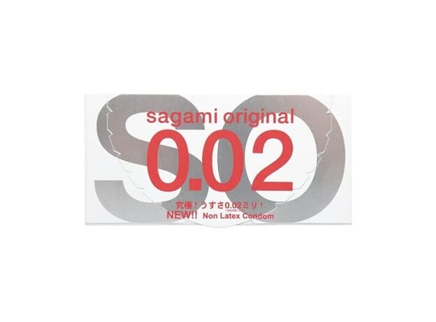 Презервативы полиуретановые Sagami 0.02, 2 шт 1