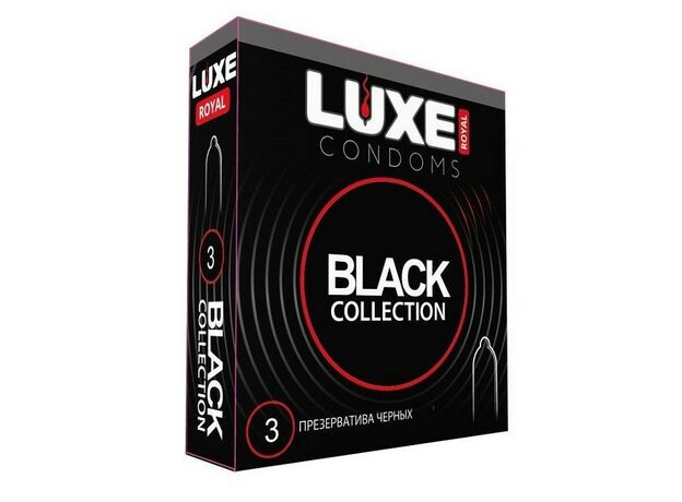 Презервативы чёрные Luxe Black Collection, 3 шт 1